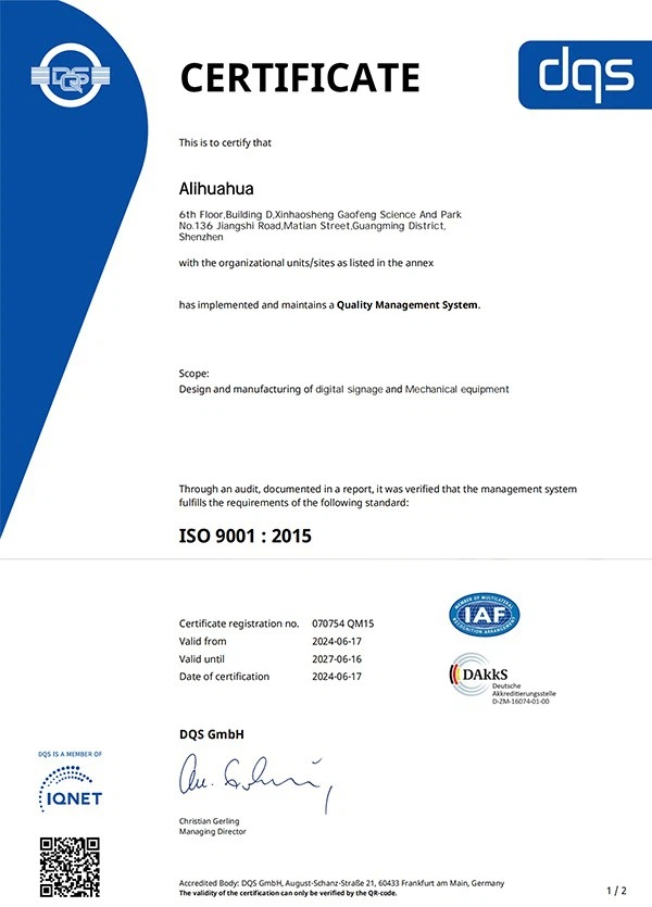 ISO9001