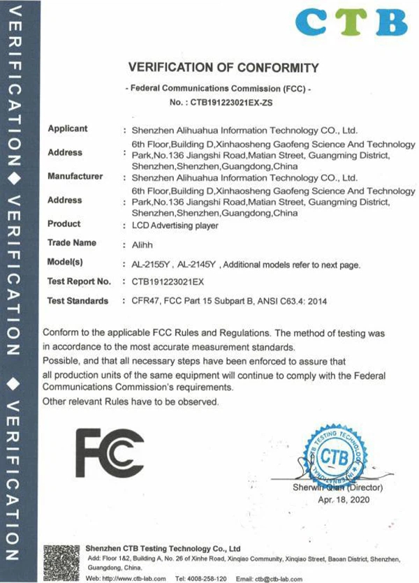 FCC