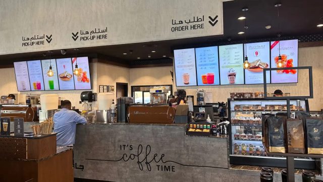 Java-Cafe-Digital-Menu-Board